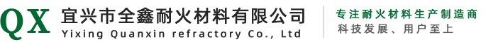 吉林吉農高新技術發展股份有限公司